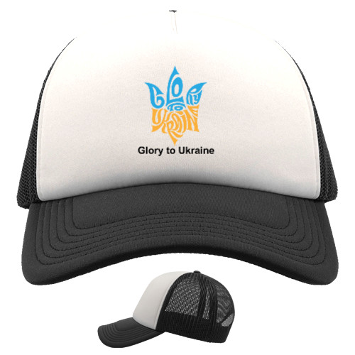 Trucker Cap - GLORY TO UKRAINE  2 - Mfest