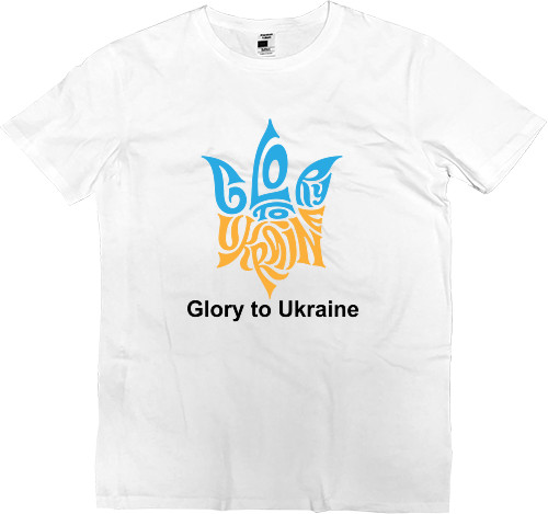 Футболка Премиум Мужская - GLORY TO UKRAINE  2 - Mfest