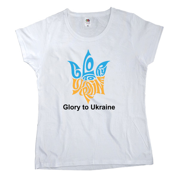 Women's T-shirt Fruit of the loom - GLORY TO UKRAINE  2 - Mfest