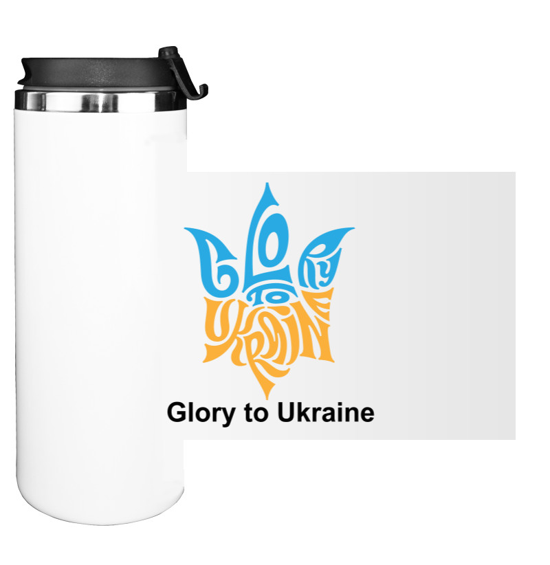 Water Bottle on Tumbler - GLORY TO UKRAINE  2 - Mfest