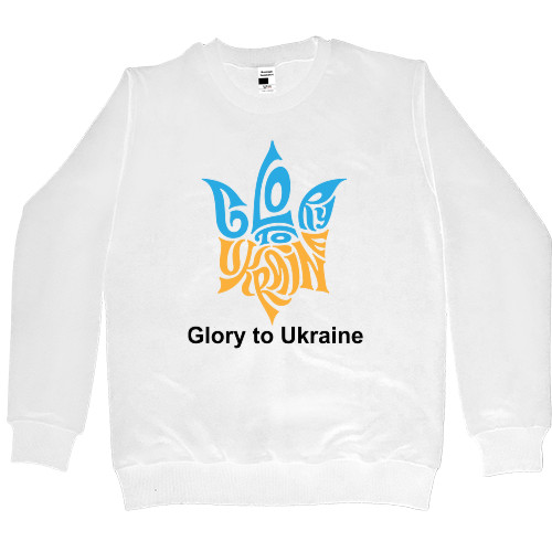GLORY TO UKRAINE  2