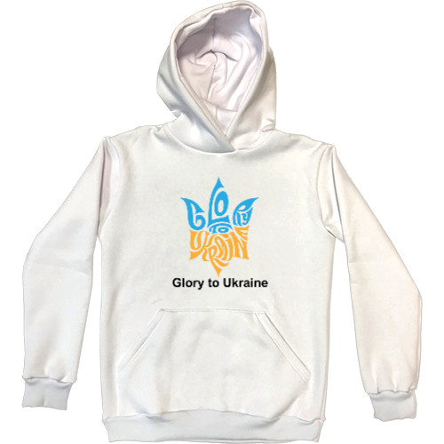 Kids' Premium Hoodie - GLORY TO UKRAINE  2 - Mfest