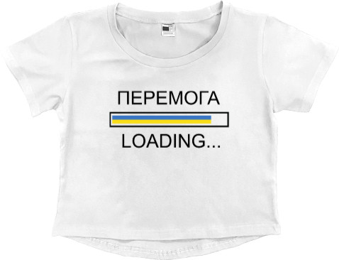 Women's Cropped Premium T-Shirt - Перемога - Mfest