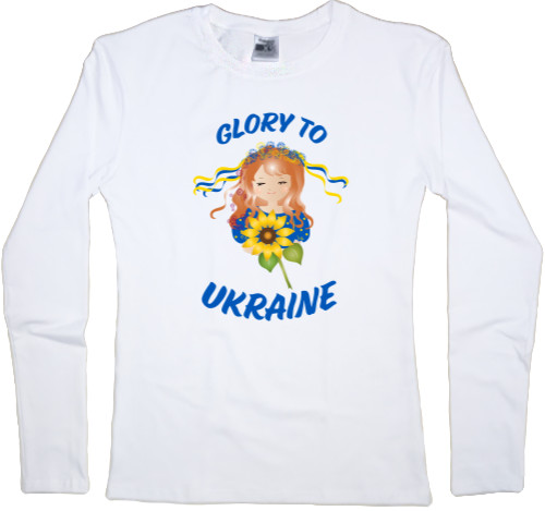 Футболка з Довгим Рукавом Жіноча - Glory to Ukraine - Mfest