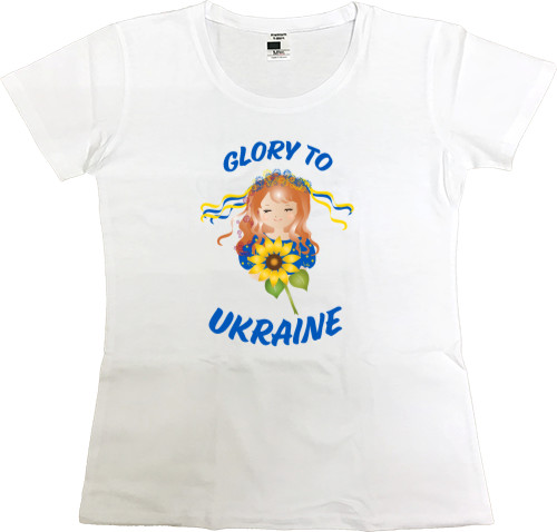 Glory to Ukraine