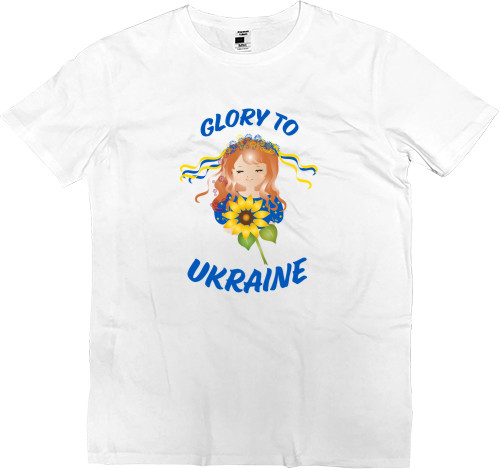 Glory to Ukraine