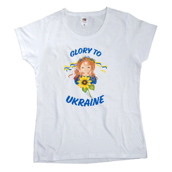 Glory to Ukraine