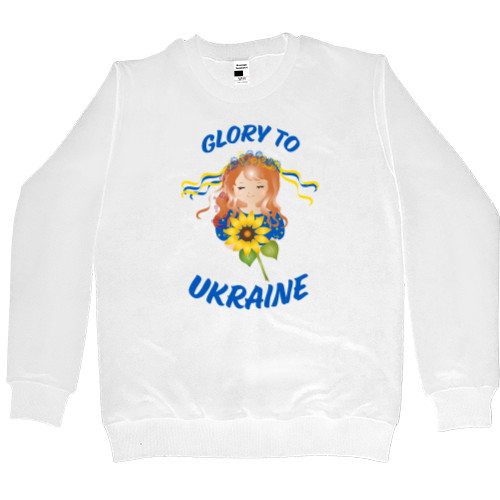 Glory to Ukraine