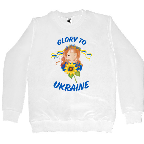 Свитшот Премиум Детский - Glory to Ukraine - Mfest