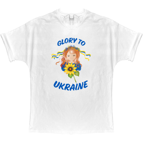 Glory to Ukraine