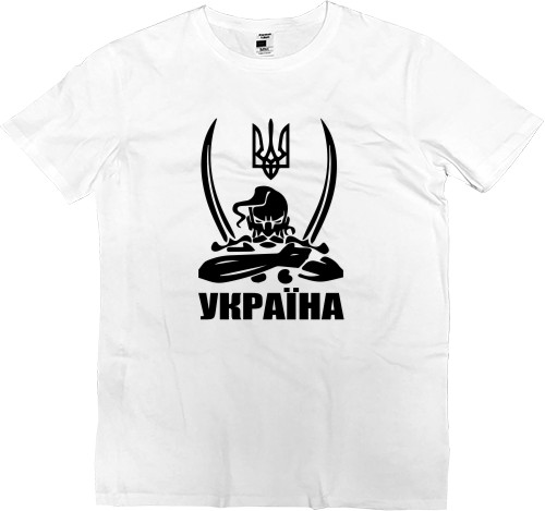 Kids' Premium T-Shirt - Україна 50 - Mfest