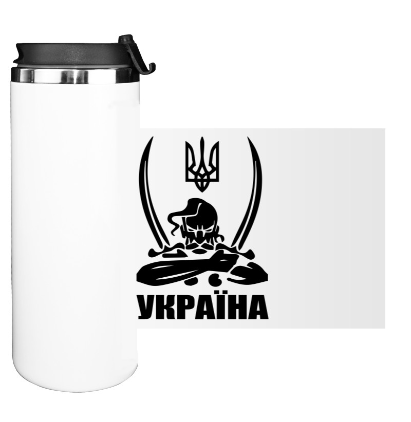 Water Bottle on Tumbler - Україна 50 - Mfest