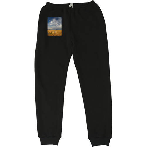 Men's Sweatpants - Ukraine is a capital - Mfest