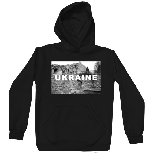 Ukraine 2