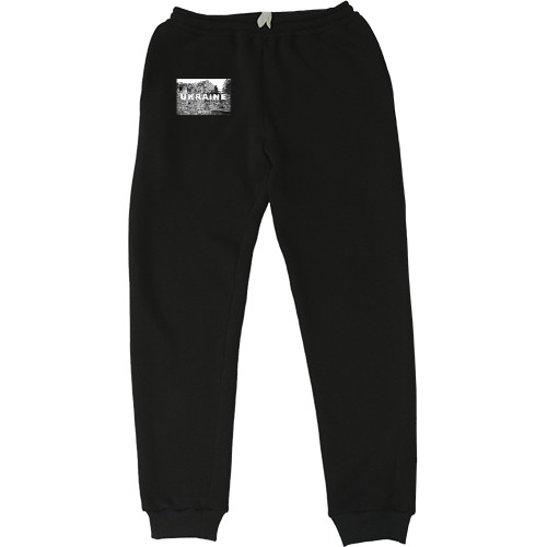 Women's Sweatpants - Ukraine 2 - Mfest