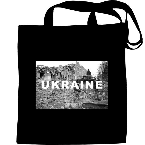Я УКРАИНЕЦ - Эко-Сумка для шопинга - Ukraine 2 - Mfest