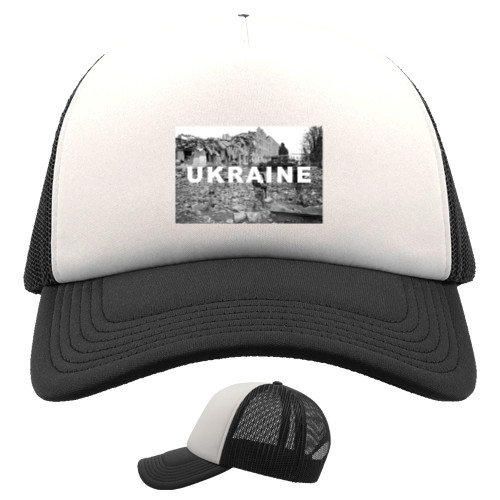 Kids' Trucker Cap - Ukraine 2 - Mfest