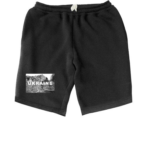 Kids' Shorts - Ukraine 2 - Mfest