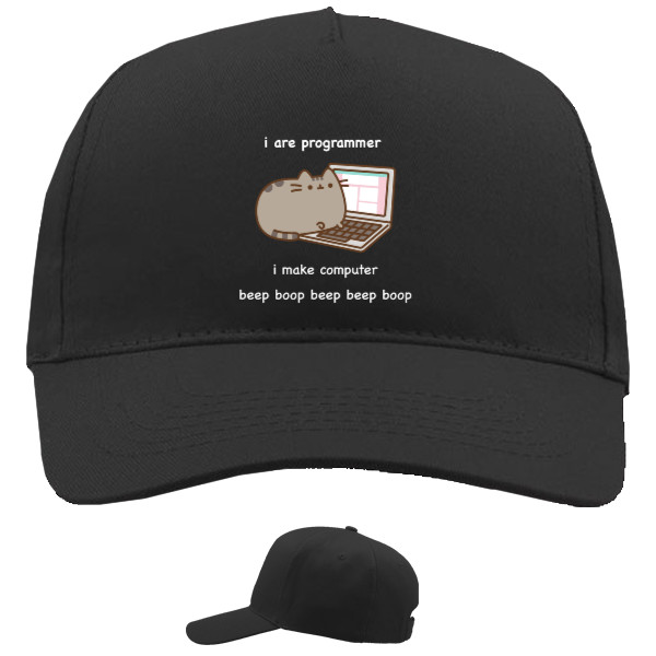 Baseball Caps - 5 panel - I are programmer - Mfest