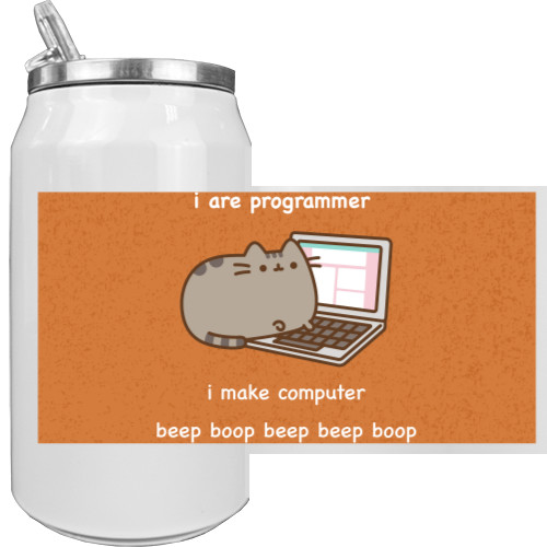 Aluminum Can - I are programmer - Mfest