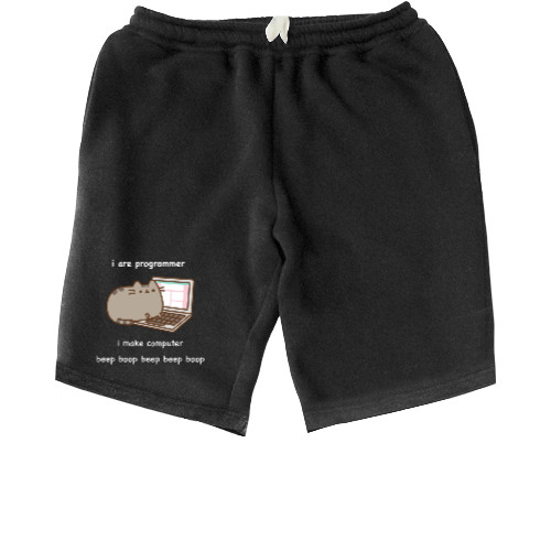 Kids' Shorts - I are programmer - Mfest