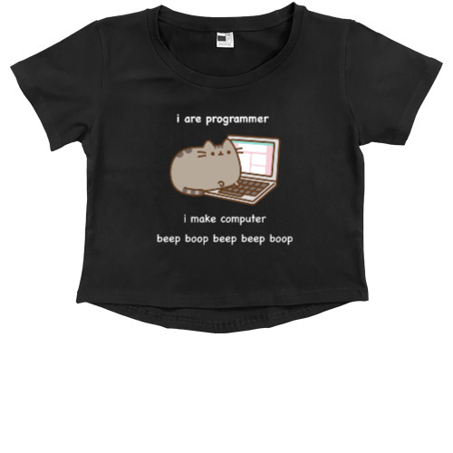 Kids' Premium Cropped T-Shirt - I are programmer - Mfest