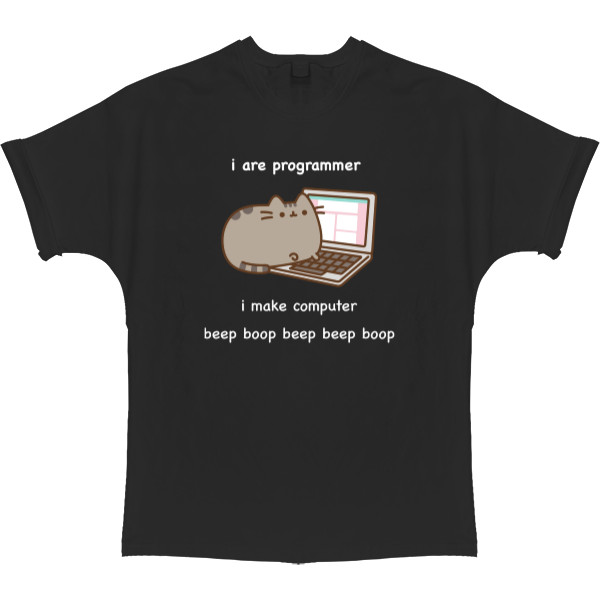 T-shirt Oversize - I are programmer - Mfest