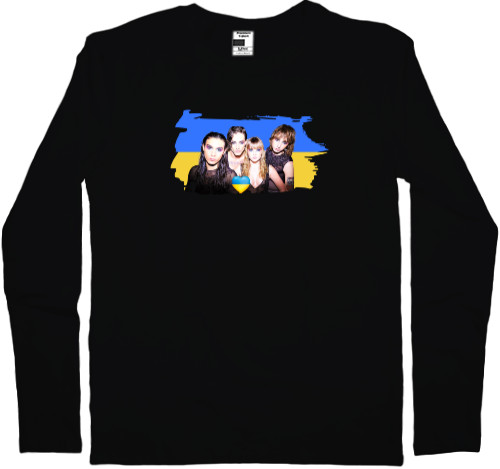 Kids' Longsleeve Shirt - Ми за Україну - Mfest