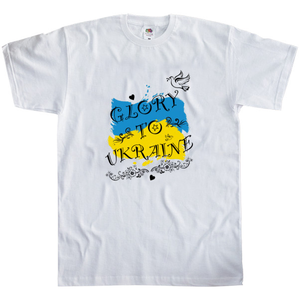 Glory to Ukraine