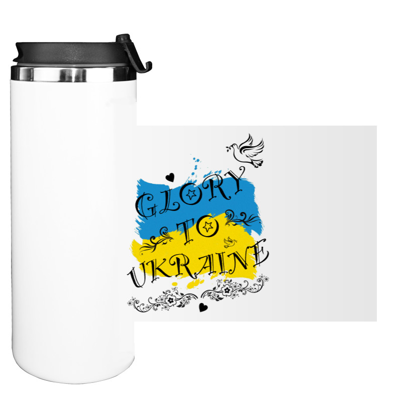 Water Bottle on Tumbler - Glory to Ukraine - Mfest