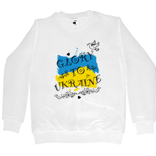 Women's Premium Sweatshirt - Glory to Ukraine - Mfest