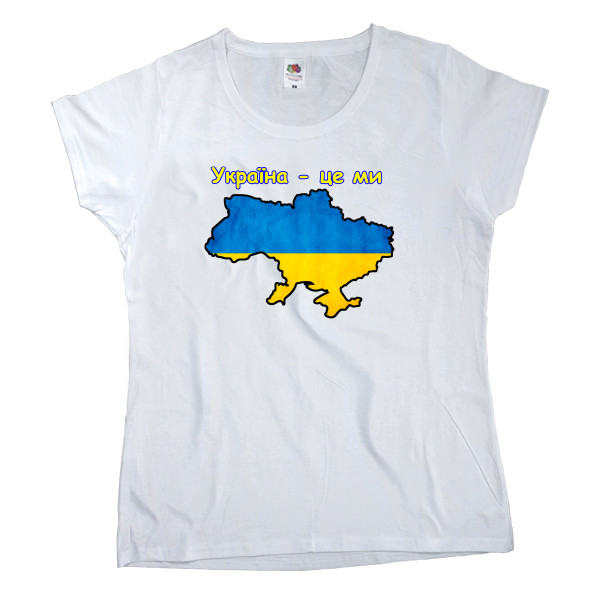 Women's T-shirt Fruit of the loom - Україна це ми - Mfest