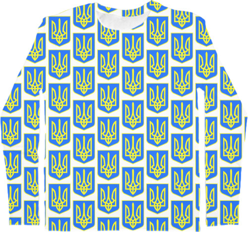 Kids' Longsleeve Shirt 3D - Державний герб - Mfest