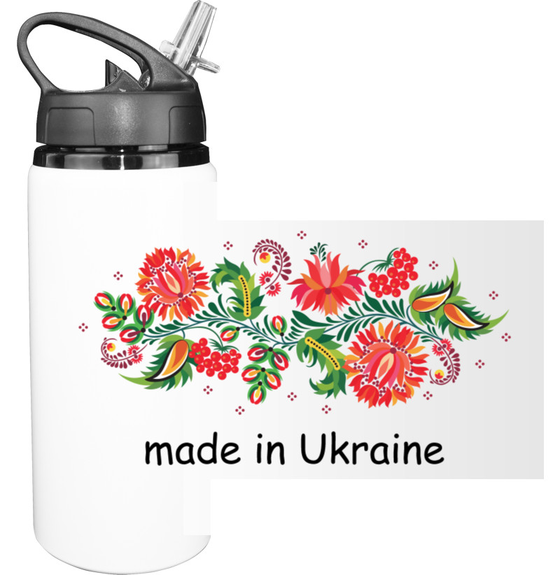 Пляшка для води - Made in Ukraine - Mfest