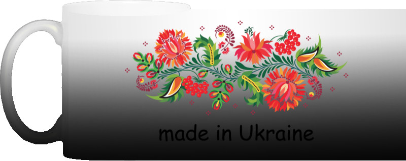 Made in Ukraine