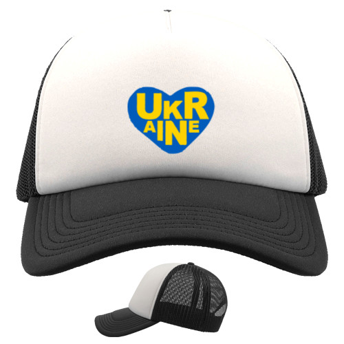 Ukraine