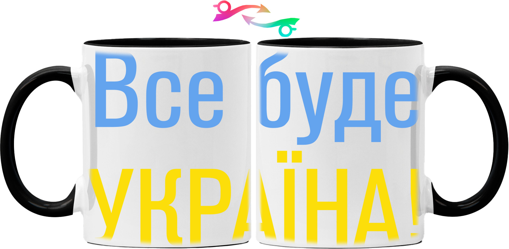 Mug - Все буде Україна - Mfest