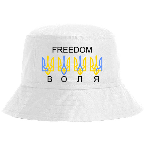 Bucket Hat - Воля - Mfest