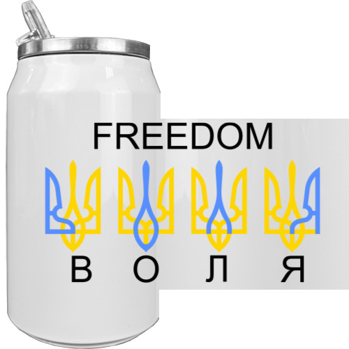 Aluminum Can - Воля - Mfest