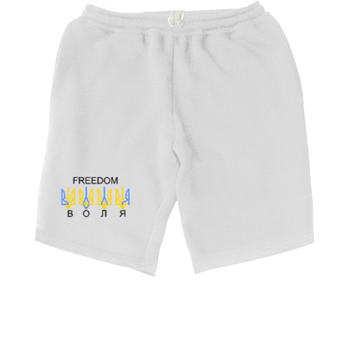 Men's Shorts - Воля - Mfest