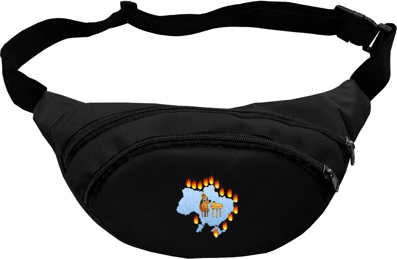 Fanny Pack - Україна у вогні - Mfest