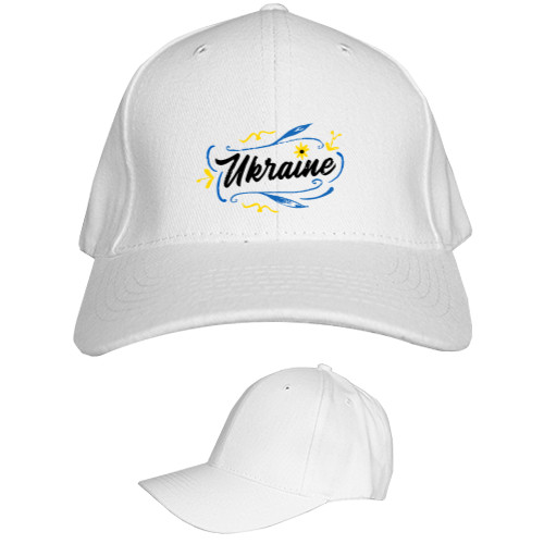 Kids' Baseball Cap 6-panel - Патріотична Україна - Mfest