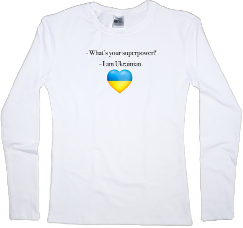 I am Ukrainian