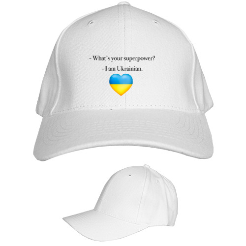 I am Ukrainian