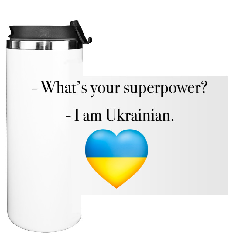 I am Ukrainian