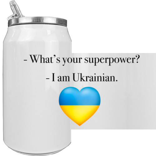 I am Ukrainian