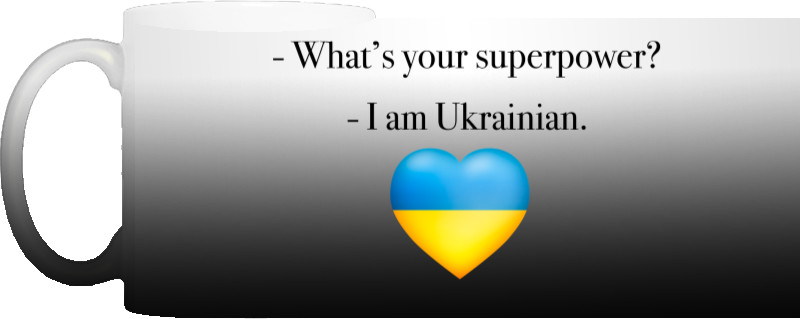 I am Ukrainian