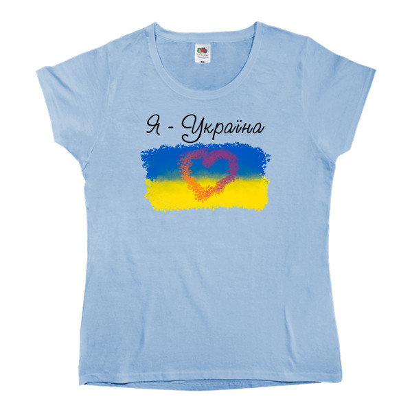 Women's T-shirt Fruit of the loom - Я люблю Україну - Mfest