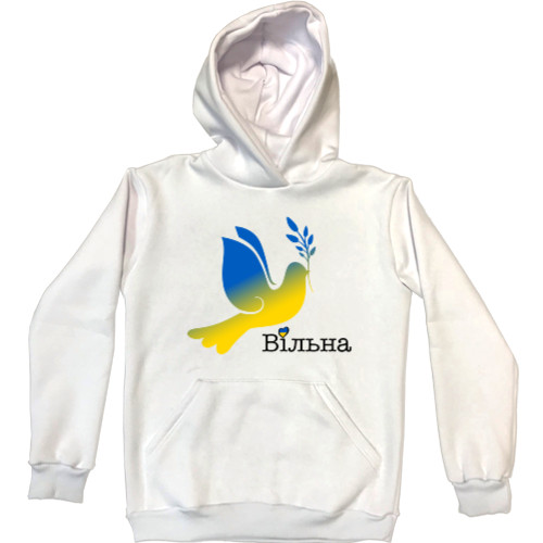 Unisex Hoodie - Вільна - Mfest