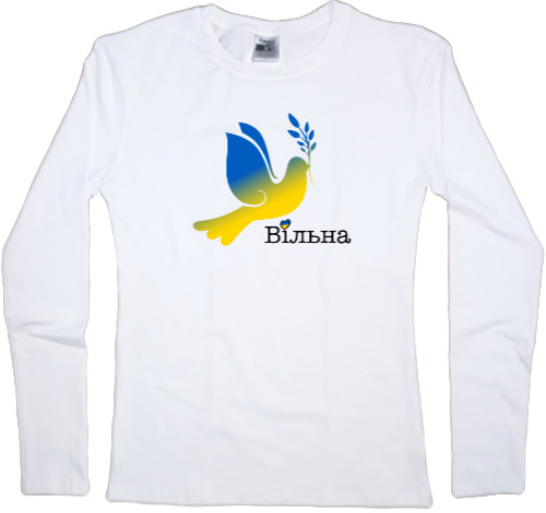 Women's Longsleeve Shirt - Вільна - Mfest